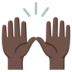 Raising Hands: Dark Skin Tone Emoji Copy Paste ― 🙌🏿 - google-android
