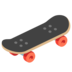 Skateboard Emoji Copy Paste ― 🛹 - google-android