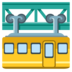 Suspension Railway Emoji Copy Paste ― 🚟 - google-android