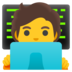 Technologist Emoji Copy Paste ― 🧑‍💻 - google-android