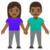 Woman And Man Holding Hands: Medium-dark Skin Tone Emoji Copy Paste ― 👫🏾 - google-android