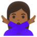 Woman Gesturing NO: Medium-dark Skin Tone Emoji Copy Paste ― 🙅🏾‍♀ - google-android