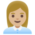 Woman Office Worker: Medium-light Skin Tone Emoji Copy Paste ― 👩🏼‍💼 - google-android