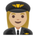 Woman Pilot: Medium-light Skin Tone Emoji Copy Paste ― 👩🏼‍✈ - google-android