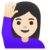 Woman Raising Hand: Light Skin Tone Emoji Copy Paste ― 🙋🏻‍♀ - google-android