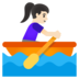 Woman Rowing Boat: Light Skin Tone Emoji Copy Paste ― 🚣🏻‍♀ - google-android