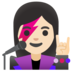 Woman Singer: Light Skin Tone Emoji Copy Paste ― 👩🏻‍🎤 - google-android