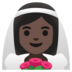 Woman With Veil: Dark Skin Tone Emoji Copy Paste ― 👰🏿‍♀ - google-android