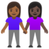 Women Holding Hands: Medium-dark Skin Tone, Dark Skin Tone Emoji Copy Paste ― 👩🏾‍🤝‍👩🏿 - google-android