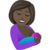 Breast-feeding: Dark Skin Tone Emoji Copy Paste ― 🤱🏿 - joypixels