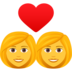 Couple With Heart: Woman, Woman Emoji Copy Paste ― 👩‍❤️‍👩 - joypixels