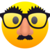 Disguised Face Emoji Copy Paste ― 🥸 - joypixels