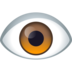 Eye Emoji Copy Paste ― 👁️ - joypixels