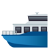 Ferry Emoji Copy Paste ― ⛴️ - joypixels