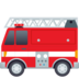 Fire Engine Emoji Copy Paste ― 🚒 - joypixels