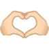 Heart Hands: Light Skin Tone Emoji Copy Paste ― 🫶🏻 - joypixels