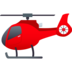 Helicopter Emoji Copy Paste ― 🚁 - joypixels