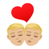 Kiss: Man, Man, Medium-light Skin Tone Emoji Copy Paste ― 👨🏼‍❤️‍💋‍👨🏼 - joypixels
