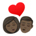 Kiss: Woman, Man, Dark Skin Tone Emoji Copy Paste ― 👩🏿‍❤️‍💋‍👨🏿 - joypixels