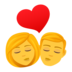 Kiss: Woman, Man Emoji Copy Paste ― 👩‍❤️‍💋‍👨 - joypixels