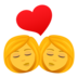 Kiss: Woman, Woman Emoji Copy Paste ― 👩‍❤️‍💋‍👩 - joypixels