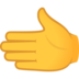 Leftwards Hand Emoji Copy Paste ― 🫲 - joypixels