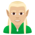 Man Elf: Medium-light Skin Tone Emoji Copy Paste ― 🧝🏼‍♂ - joypixels