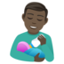 Man Feeding Baby: Dark Skin Tone Emoji Copy Paste ― 👨🏿‍🍼 - joypixels
