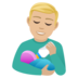 Man Feeding Baby: Medium-light Skin Tone Emoji Copy Paste ― 👨🏼‍🍼 - joypixels