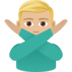 Man Gesturing NO: Medium-light Skin Tone Emoji Copy Paste ― 🙅🏼‍♂ - joypixels
