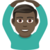 Man Gesturing OK: Dark Skin Tone Emoji Copy Paste ― 🙆🏿‍♂ - joypixels