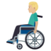 Man In Manual Wheelchair: Medium-light Skin Tone Emoji Copy Paste ― 👨🏼‍🦽 - joypixels