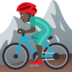 Man Mountain Biking: Dark Skin Tone Emoji Copy Paste ― 🚵🏿‍♂ - joypixels