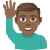 Man Raising Hand: Medium-dark Skin Tone Emoji Copy Paste ― 🙋🏾‍♂ - joypixels