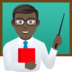 Man Teacher: Dark Skin Tone Emoji Copy Paste ― 👨🏿‍🏫 - joypixels