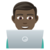 Man Technologist: Dark Skin Tone Emoji Copy Paste ― 👨🏿‍💻 - joypixels