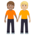 People Holding Hands: Medium Skin Tone, Medium-light Skin Tone Emoji Copy Paste ― 🧑🏽‍🤝‍🧑🏼 - joypixels