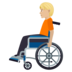 Person In Manual Wheelchair: Medium-light Skin Tone Emoji Copy Paste ― 🧑🏼‍🦽 - joypixels