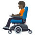 Person In Motorized Wheelchair: Dark Skin Tone Emoji Copy Paste ― 🧑🏿‍🦼 - joypixels