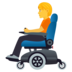 Person In Motorized Wheelchair Emoji Copy Paste ― 🧑‍🦼 - joypixels