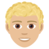 Person: Medium-light Skin Tone, Curly Hair Emoji Copy Paste ― 🧑🏼‍🦱 - joypixels