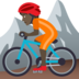 Person Mountain Biking: Dark Skin Tone Emoji Copy Paste ― 🚵🏿 - joypixels