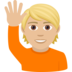 Person Raising Hand: Medium-light Skin Tone Emoji Copy Paste ― 🙋🏼 - joypixels