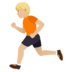 Person Running: Medium-light Skin Tone Emoji Copy Paste ― 🏃🏼 - joypixels