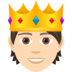 Person With Crown: Light Skin Tone Emoji Copy Paste ― 🫅🏻 - joypixels