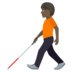 Person With White Cane: Dark Skin Tone Emoji Copy Paste ― 🧑🏿‍🦯 - joypixels