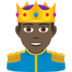 Prince: Dark Skin Tone Emoji Copy Paste ― 🤴🏿 - joypixels