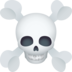 Skull And Crossbones Emoji Copy Paste ― ☠️ - joypixels
