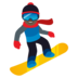 Snowboarder: Dark Skin Tone Emoji Copy Paste ― 🏂🏿 - joypixels