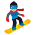 Snowboarder: Medium-light Skin Tone Emoji Copy Paste ― 🏂🏼 - joypixels